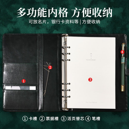 活页本a5笔记本本子简约复古加厚会议记录本记事本商务办公人士可