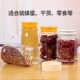 蜂蜜瓶塑料瓶2斤1斤八角六棱杂粮储E物盒仿玻璃透明两斤食品密封