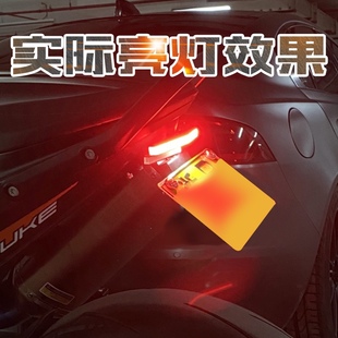 适用于ktm duke790 890短尾E牌照架车牌架尾灯转向灯一体短尾总成