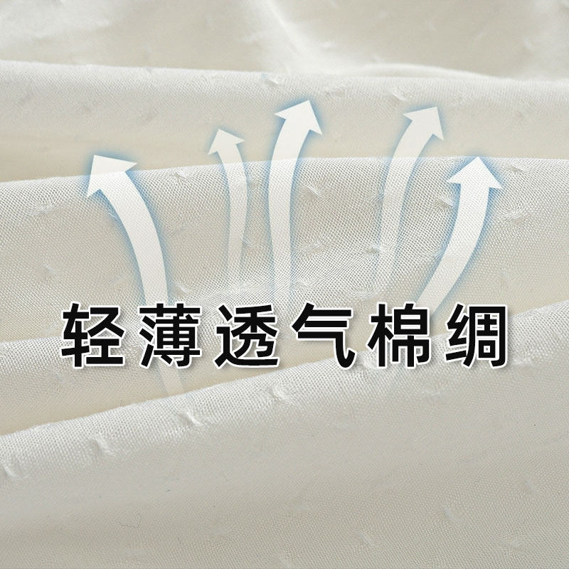 唐装男中老年爸爸装夏装棉绸短袖套装提花两件套夏季Z中国风男装