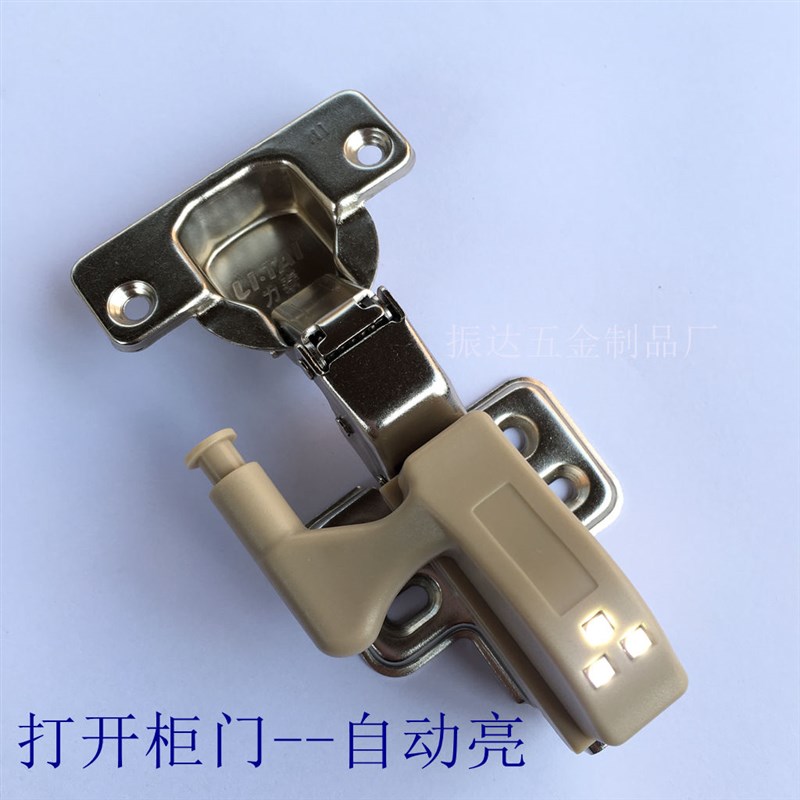 5个装LED橱柜灯衣柜灯铰链灯合页灯免布线酒柜鞋柜.创意柜门灯