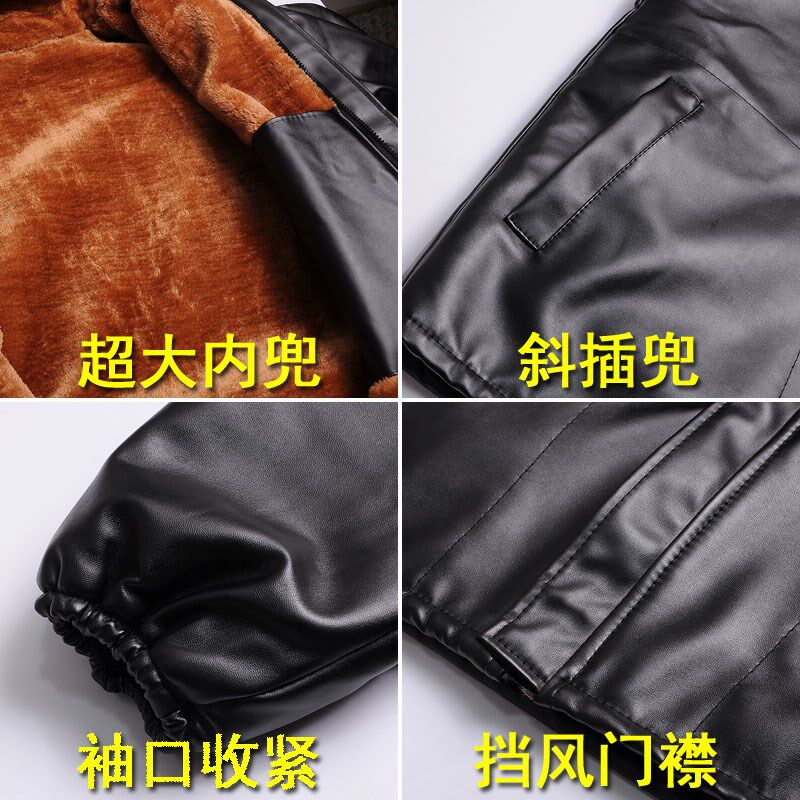 加绒加厚皮衣皮裤套n装男式骑行防风宽松大码冬天皮棉衣代驾皮外