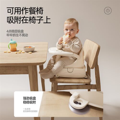 婴儿洗澡座椅新生宝宝坐椅浴x盆可坐神器儿童防滑浴凳溜溜车学坐