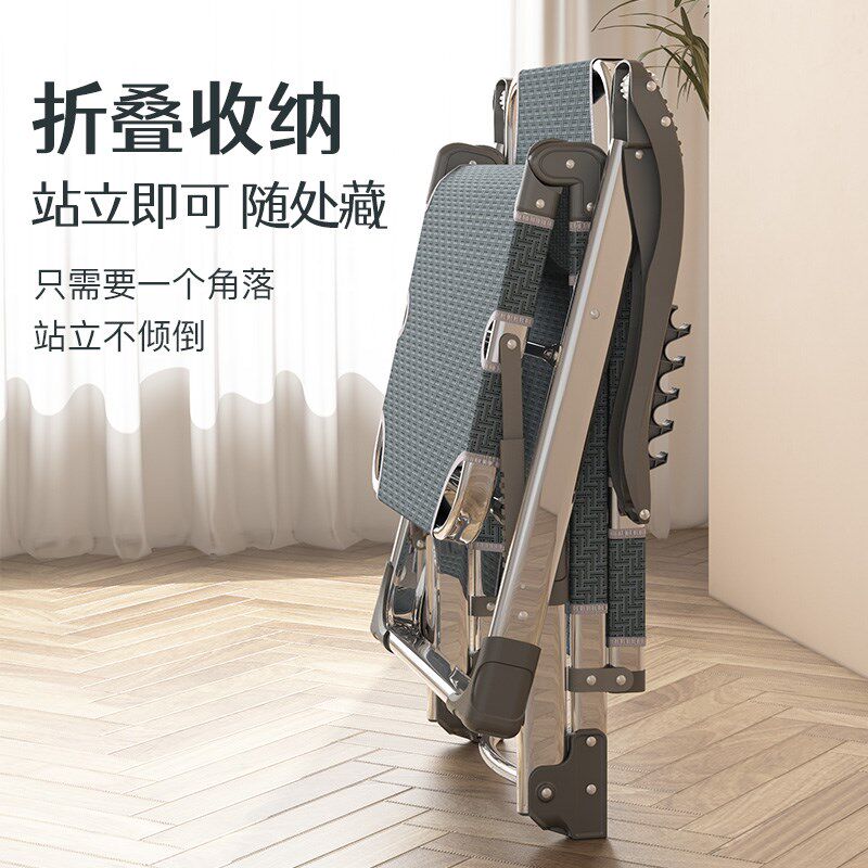 不锈钢躺椅可坐可躺n午休折叠椅子办公室沙发懒人椅靠背椅结实耐