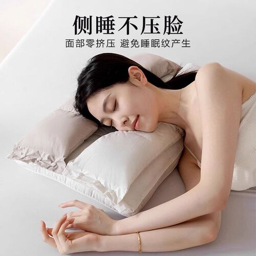 A类全棉双层护h颈枕可拆分区侧睡不压脸助睡眠睡觉专用枕头芯一对