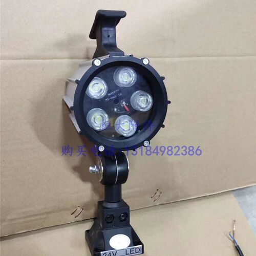 LED数控机床工作灯22k0v 短臂JL50F-2 长臂JL50F-2A 24v5w7w9w12w