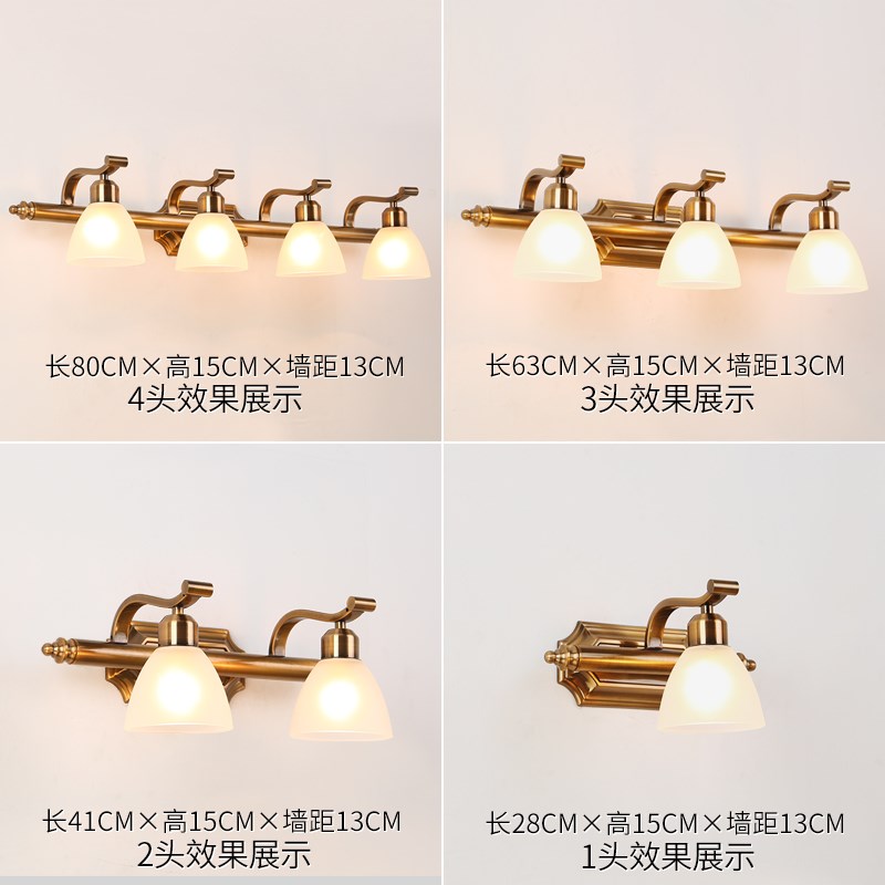 欧式镜前灯LEDj卫生间镜柜灯浴室梳妆台化妆镜灯具美式镜前灯壁灯