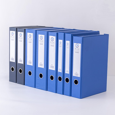 10个装A4加厚3寸档案盒带标签PVC带铁J夹资料盒磁扣文件盒档案储