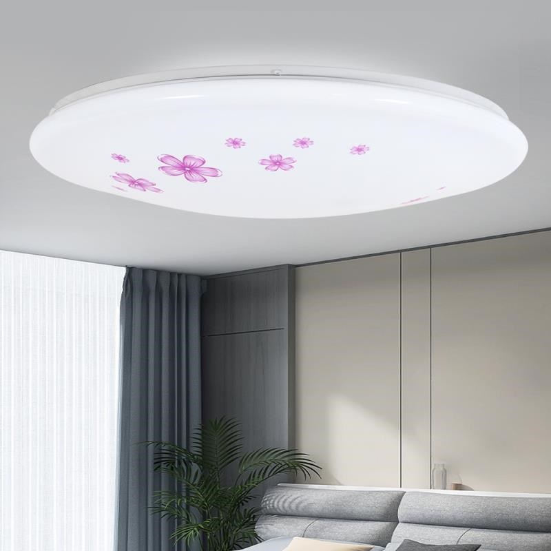 led吸顶灯e灯罩底盘阻燃灯具diy套件底座外壳卧室吸顶灯配件工程