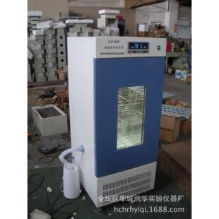 恒温恒湿培养箱智能控温控湿培养箱实验室培养箱