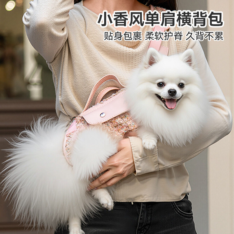 小香风宠物斜挎外出包轻便遛狗