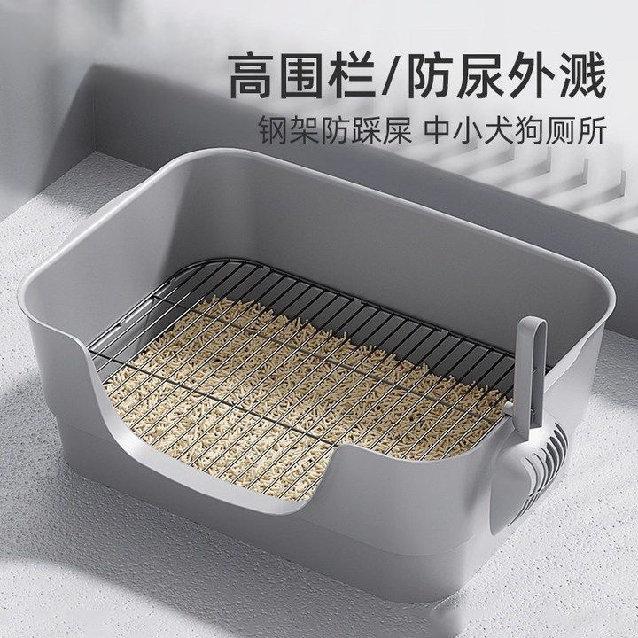 防踩屎铁网狗厕所小中型犬