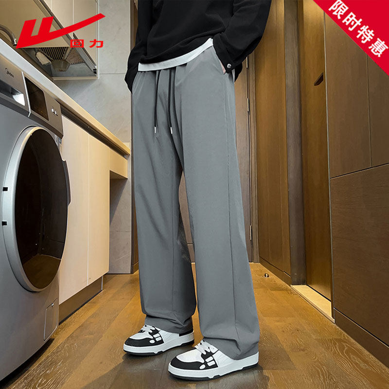 回力宽松直筒裤男士2026春夏新款休闲阔腿卫裤男生运动长裤子,男装,休闲裤,淘宝优惠券,粉丝福利购,淘宝优惠卷