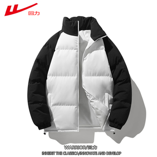 回力防寒羽绒棉服时尚百搭冬季加厚保暖立领外套男女棉衣拼色潮流