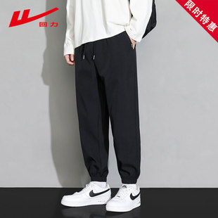 回力休闲运动裤子男士春夏季新款冰丝薄款休闲卫裤宽松束脚长裤子