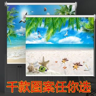 卷遮阳手窗户遮挡拉式 卷帘窗帘卫生间免打孔安装 浴室厕所厨房遮光