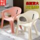 凳子防滑矮凳椅子家用扶手带简约靠背幼儿园客厅加厚塑料凳子儿童