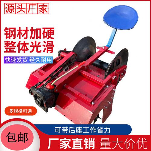 筑埂机打埂起垄开沟手扶拖拉机搭配打垄器农业耕地机械圆盘扶垄地