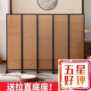 酒店折叠卧室客厅现代简约遮挡挡板竹子屏风隔断墙办公室 移动中式