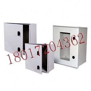 600 230mm 户外防水配电箱 650 透明玻璃纤维箱 500