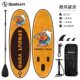 站冲浪板滑板儿童桨板su上板趴浮板水冲浪板p立式 水儿童加厚