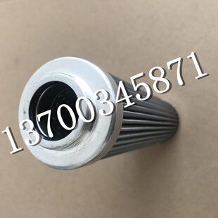 STAUFF 液压机械配件 高效精密液压滤芯SN070F03B