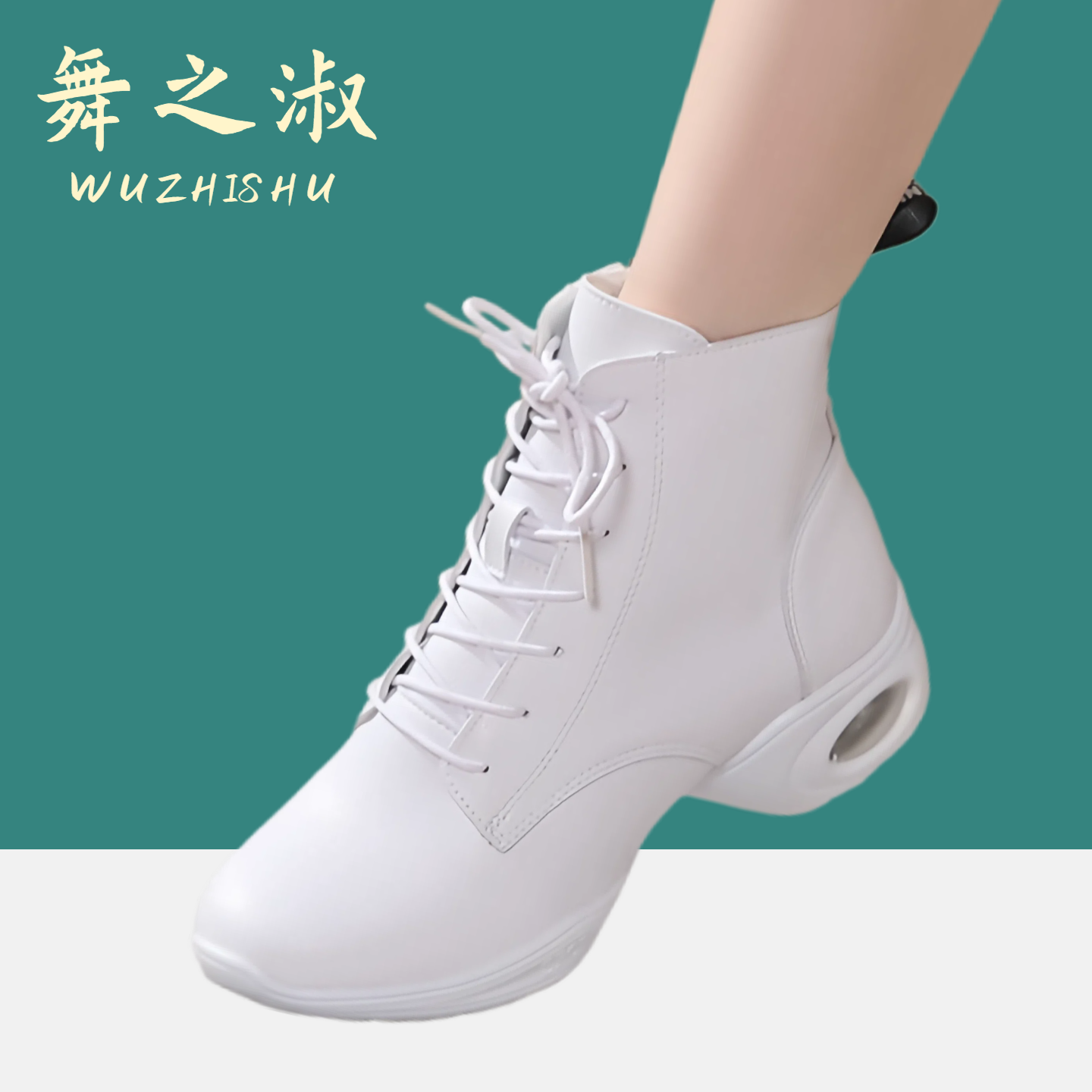 优质软皮+气垫减震底 赠运费险 团购有优惠