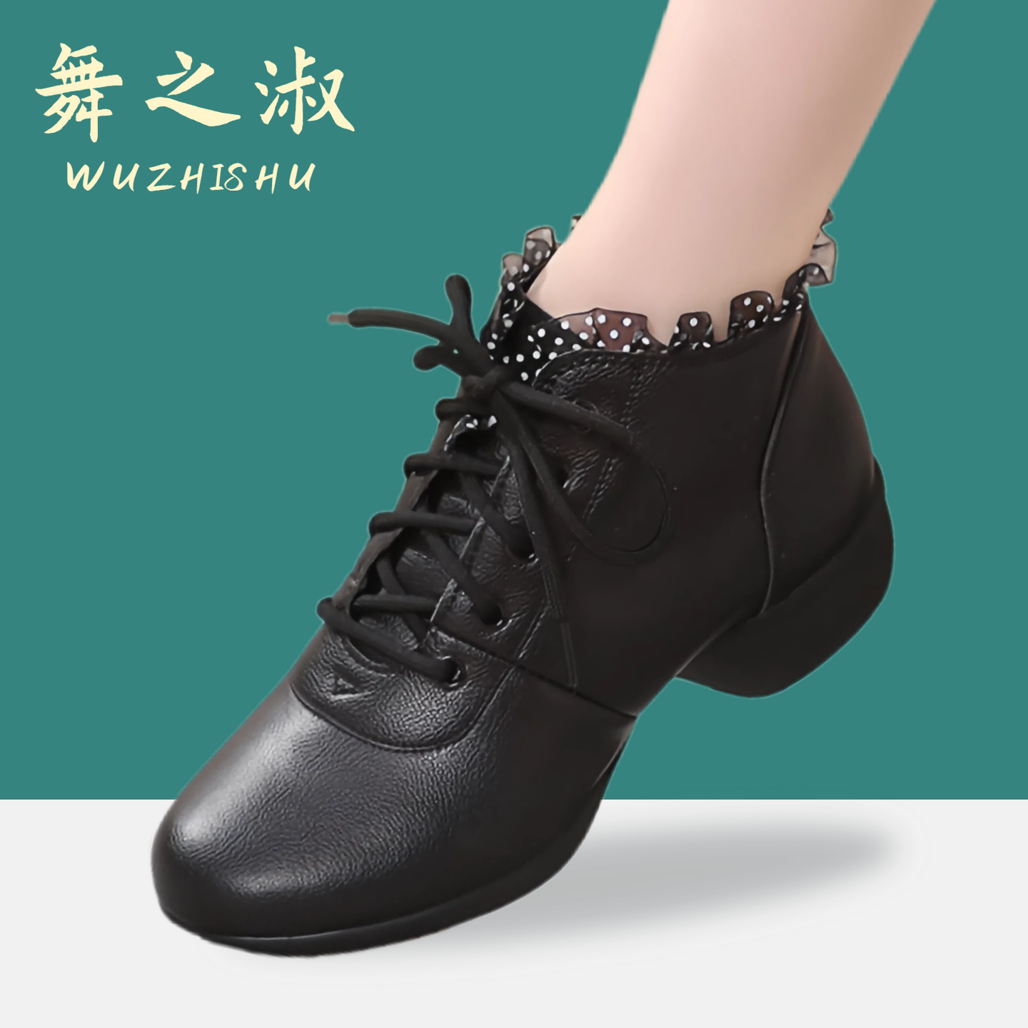 软皮软底 七天无理由 赠运费险