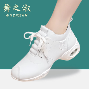 舞蹈鞋女广场舞鞋中老年舞鞋防滑轻便不累脚跳舞鞋交际水兵舞鞋女