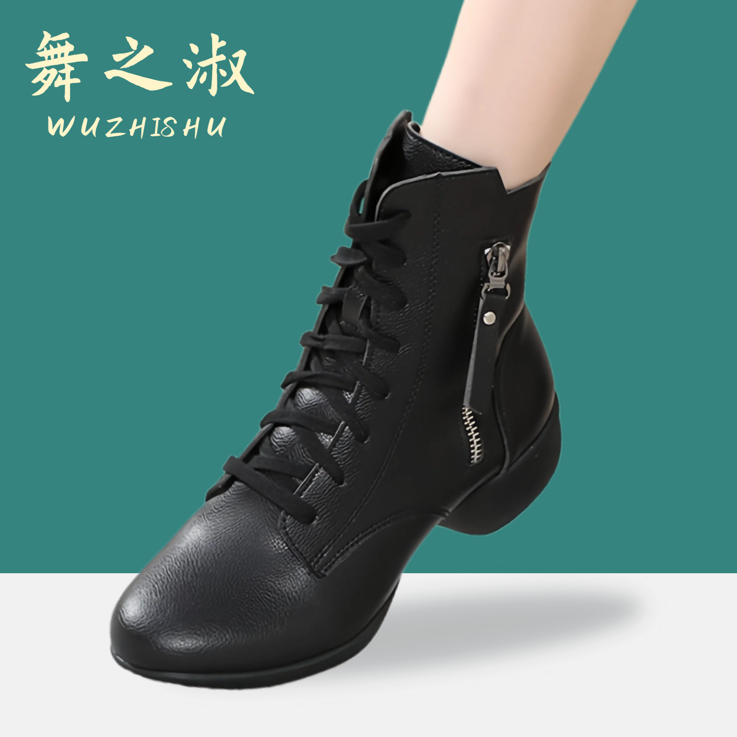 广场舞鞋成人舞蹈鞋爵士高帮舞蹈鞋女软底软面跳舞舞蹈鞋水兵舞鞋