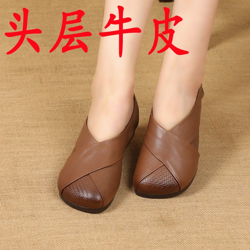 全牛皮复古妈妈鞋春秋新款软底软面舒适单鞋中老年一脚蹬平底皮鞋