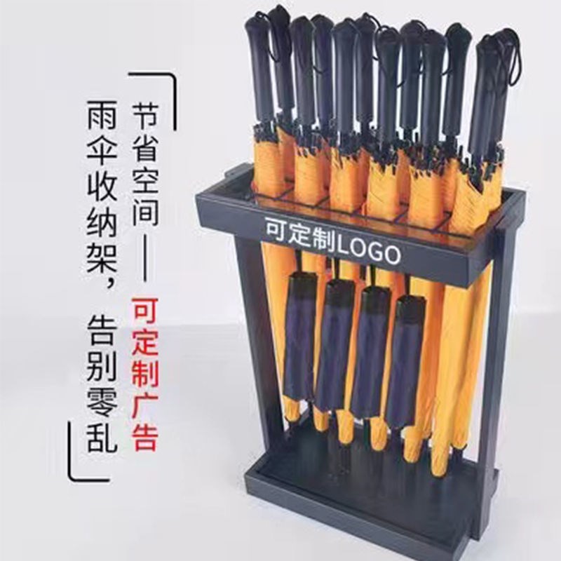 雨伞架宾馆大厅酒店大堂用伞带锁长柄伞弯K柄雨伞定制logo广告伞