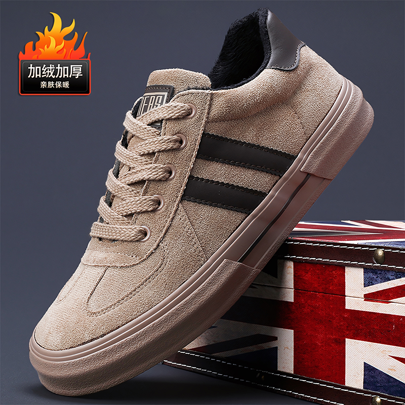 2025冬季新款男鞋系带潮流男士休闲鞋保暖加绒时尚百搭低帮帆布鞋