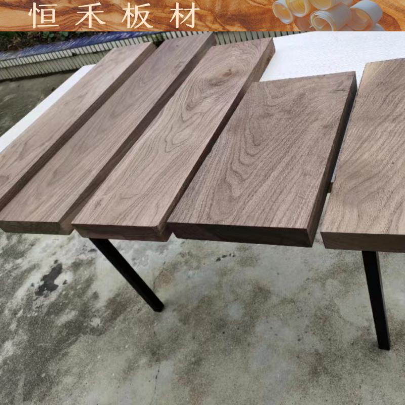黑胡桃木料实木板材桌面台面木方条子木块DMIY雕刻原木隔板规格料