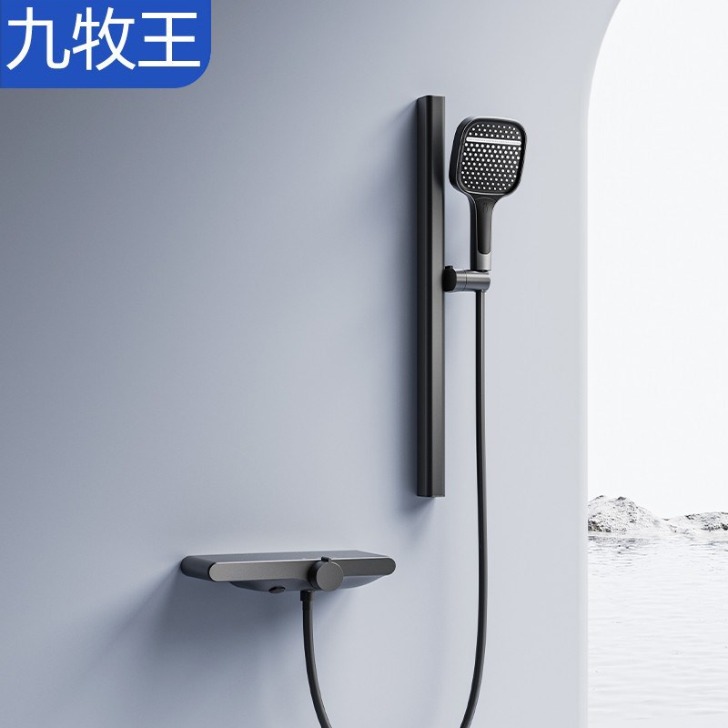 家用无顶喷奶白色枪灰分体式全铜恒温淋浴可升降增压简易花洒套装