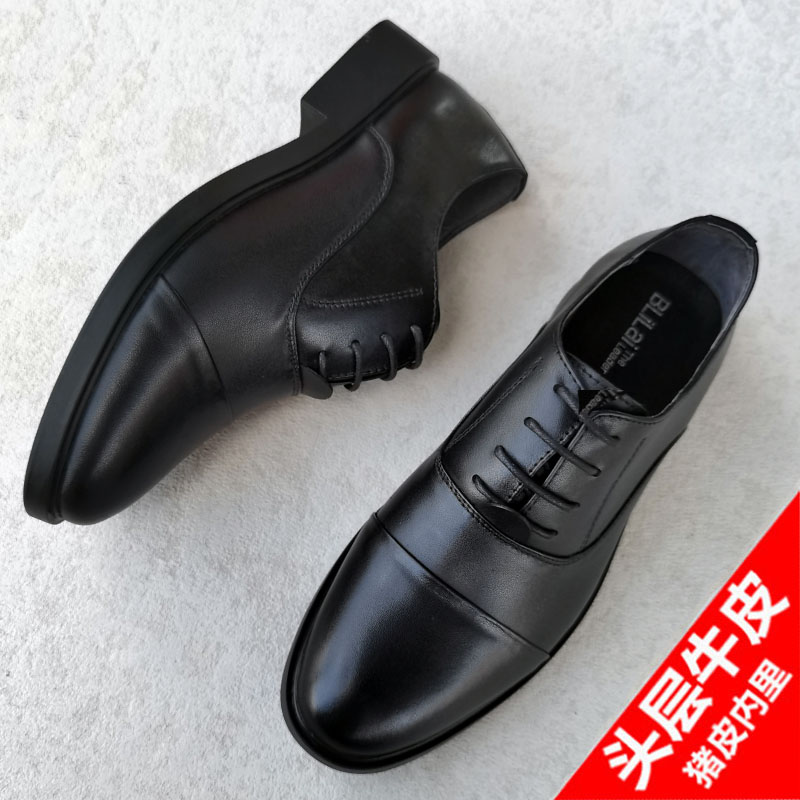 外贸三接头皮鞋男士休闲真皮商务正装牛津鞋软底宽脚手工上班男鞋