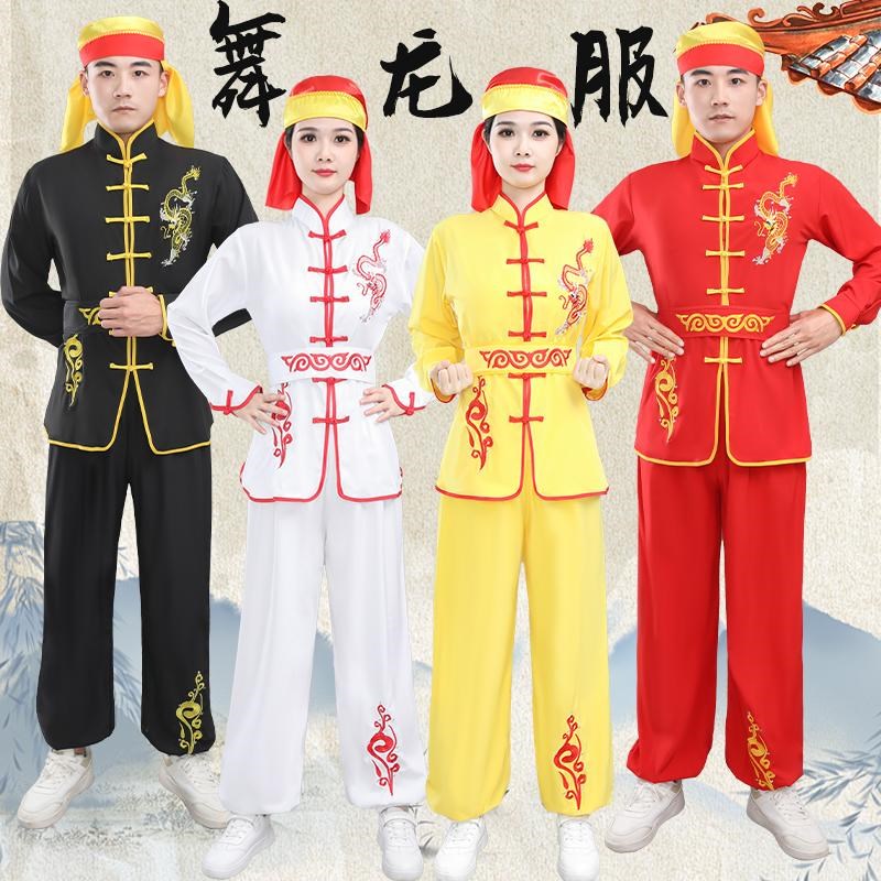 打鼓服舞龙表演服男女生运动w会开幕式儿童武术演出服装太极练功