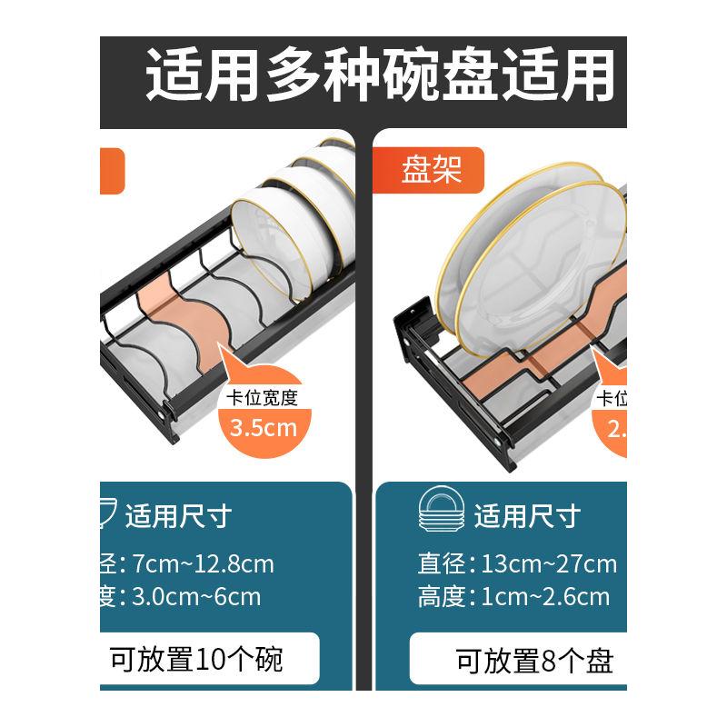 新品不锈钢置物架厨房收纳架家用多功能沥水碗架挂墙壁挂式打孔免