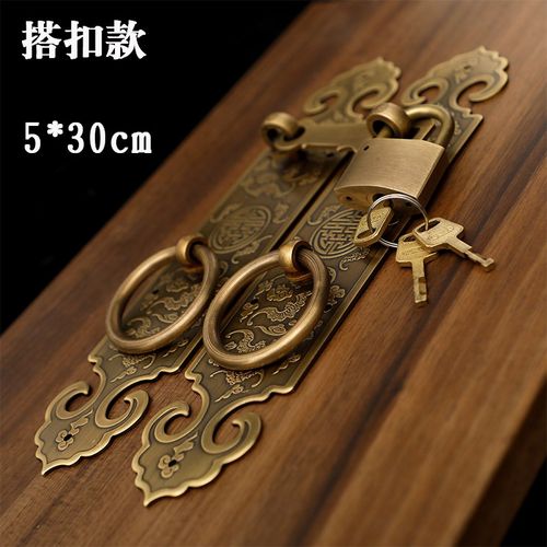 中式大门拉手纯铜蝙蝠雕花加厚木门直条把手门搭扣锁插销拉环明装