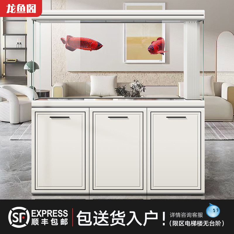 超白玻璃变色灯底过滤办公室靠墙家L用客厅屏风鱼缸水族箱