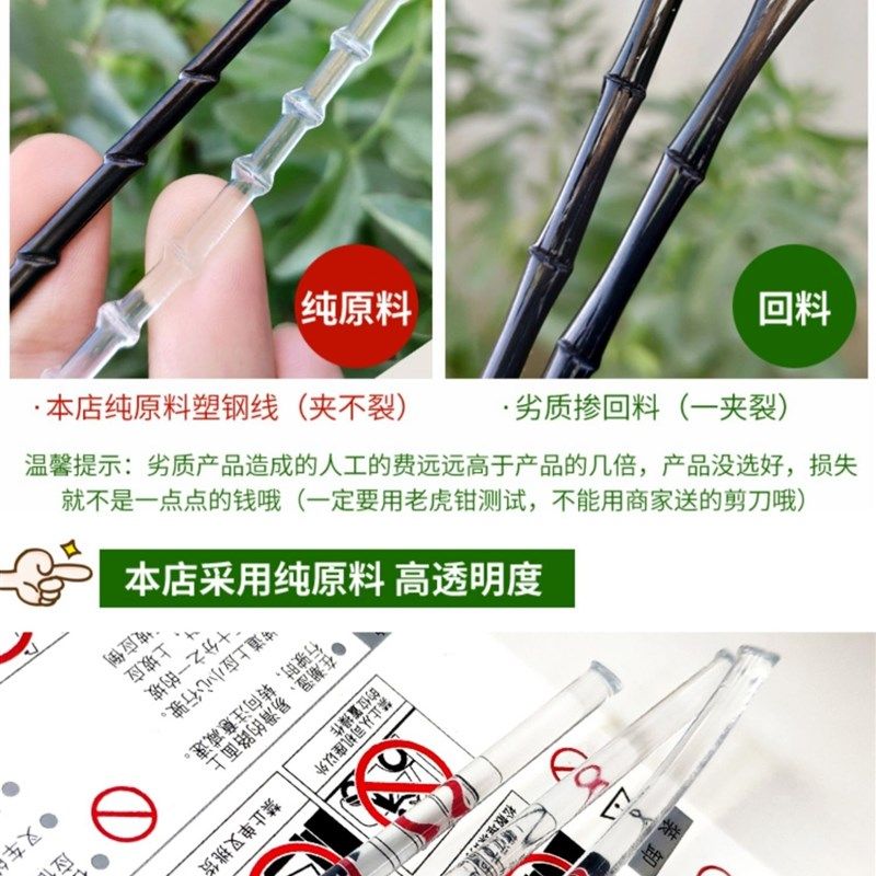 压膜带搭架养殖支撑塑钢线托幕线拉膜护栏压膜线攀爬大棚棚架吊线