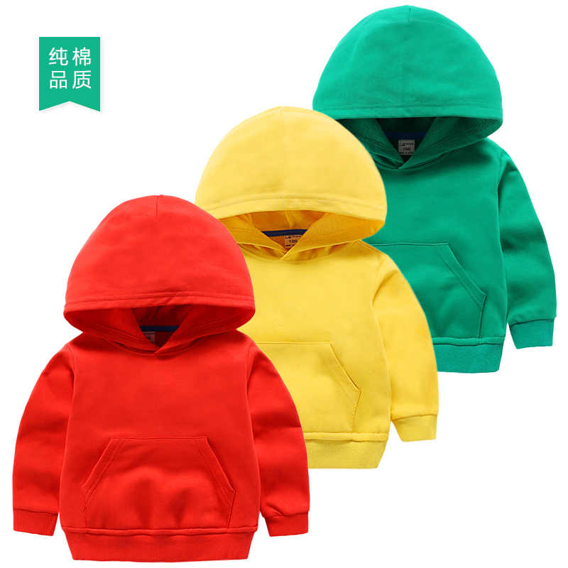 男童2女童3春秋4儿童5白绿6黄蓝红色7宝宝8岁9校服连帽衫外套卫衣