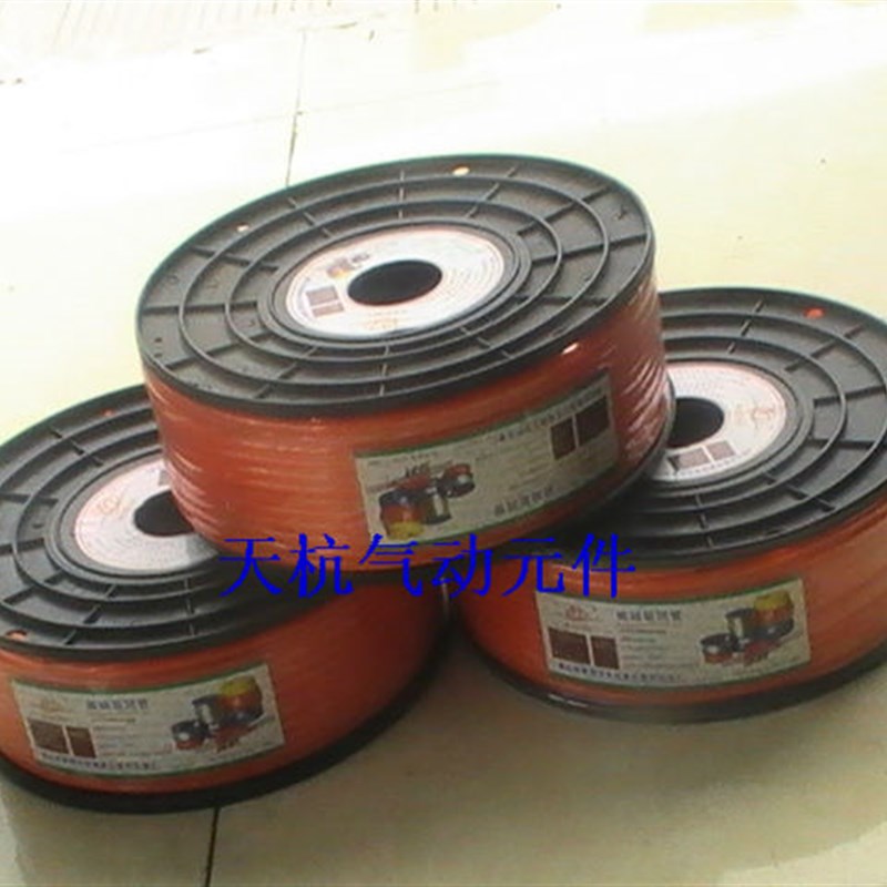 气管PU4*2.5气管空压管气动风管PU气管聚氨脂软管