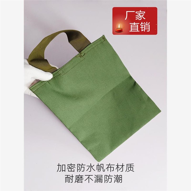 配重帆布a沙袋压货物压重减肥压肚子舞蹈瑜伽压腿负重实验沙包空