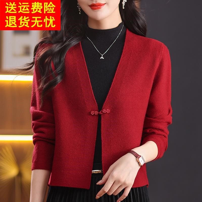 春秋红色针织开衫女士披肩新中式盘扣毛衣外套高级感旗袍外搭短款