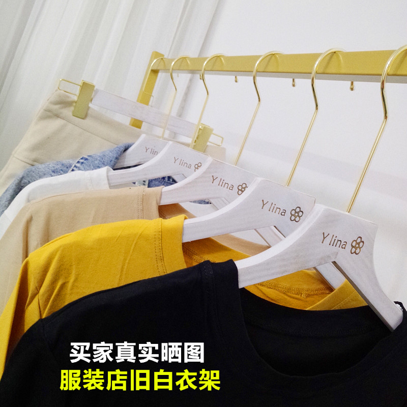 新款女装衣架服装店专用防滑木质衣挂衣撑裤夹旧白衣架婚纱衣架