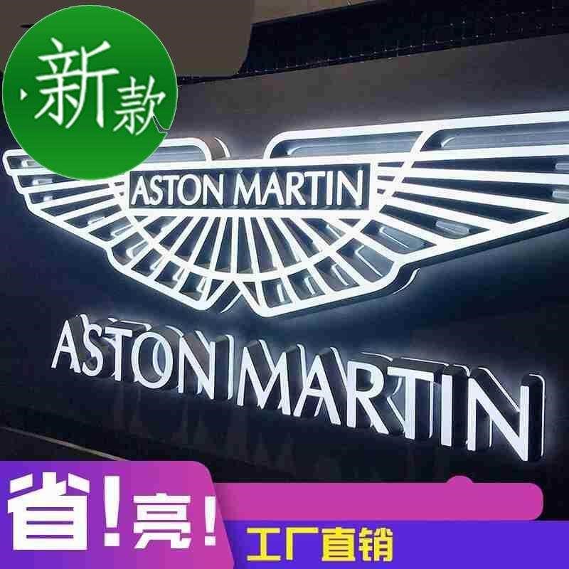 灯箱广告牌 挂墙式无边灯箱迷你不a锈钢背广告R牌水晶Z发光字招牌