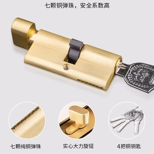 全铜新中式门锁黄铜家用卧室内房门实木复古中式门锁门把手