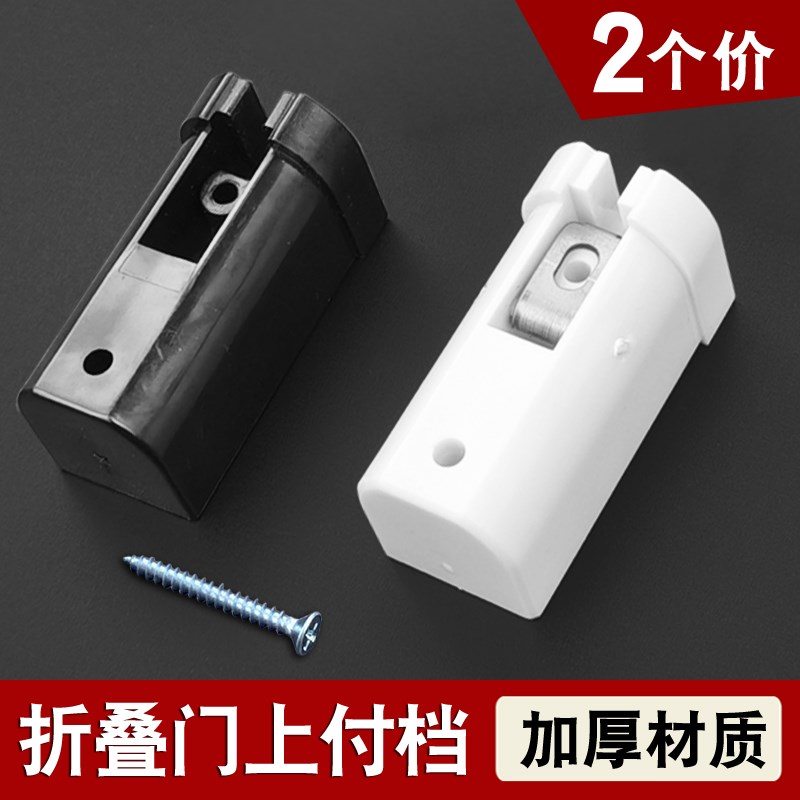 老式折叠门配件卫生间p推拉门上轮厨房小折叠门滑轮吊轮导轨塑料