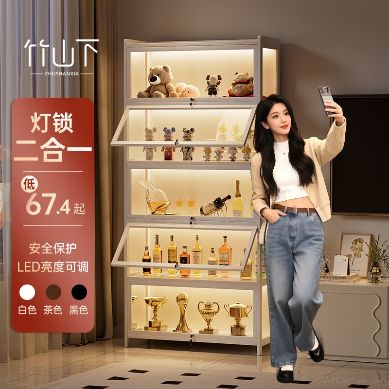 带锁带灯手办展示柜玩具透明奖杯礼品模型柜陈列防尘收纳储物酒柜